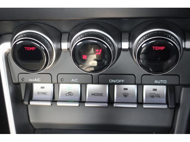 ＧＲ８６ ＲＣ　禁煙車　６ＭＴ　純正ナビ　フルセグＴＶ　バックカメラ　ＬＥＤヘッドライト　ＥＴＣ　電動格納ミラー　プッシュスタート　Ｂｌｕｅｔｏｏｔｈ接続　オートライト　ＥＴＣ　横滑防止装置　クルーズコントロール（45枚目）