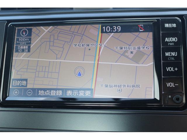 ＧＲ８６ ＲＣ　禁煙車　６ＭＴ　純正ナビ　フルセグＴＶ　バックカメラ　ＬＥＤヘッドライト　ＥＴＣ　電動格納ミラー　プッシュスタート　Ｂｌｕｅｔｏｏｔｈ接続　オートライト　ＥＴＣ　横滑防止装置　クルーズコントロール（46枚目）