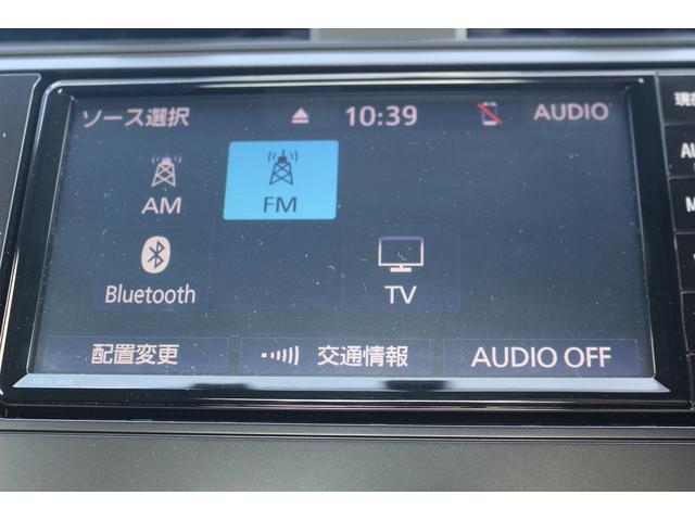 ＧＲ８６ ＲＣ　禁煙車　６ＭＴ　純正ナビ　フルセグＴＶ　バックカメラ　ＬＥＤヘッドライト　ＥＴＣ　電動格納ミラー　プッシュスタート　Ｂｌｕｅｔｏｏｔｈ接続　オートライト　ＥＴＣ　横滑防止装置　クルーズコントロール（47枚目）