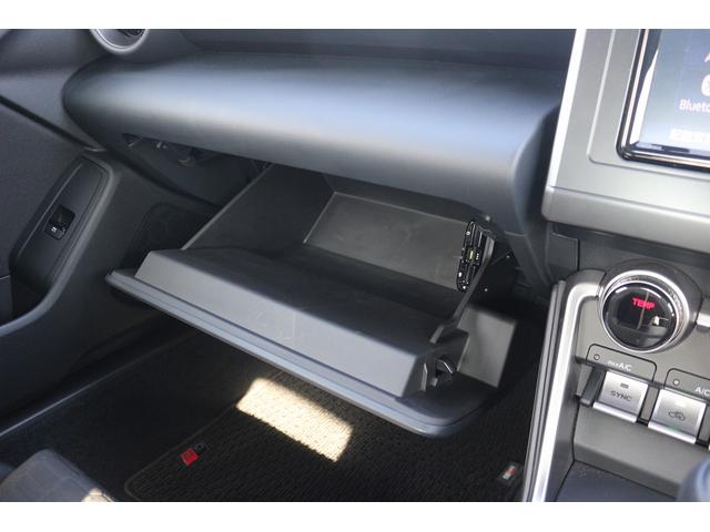 ＧＲ８６ ＲＣ　禁煙車　６ＭＴ　純正ナビ　フルセグＴＶ　バックカメラ　ＬＥＤヘッドライト　ＥＴＣ　電動格納ミラー　プッシュスタート　Ｂｌｕｅｔｏｏｔｈ接続　オートライト　ＥＴＣ　横滑防止装置　クルーズコントロール（49枚目）