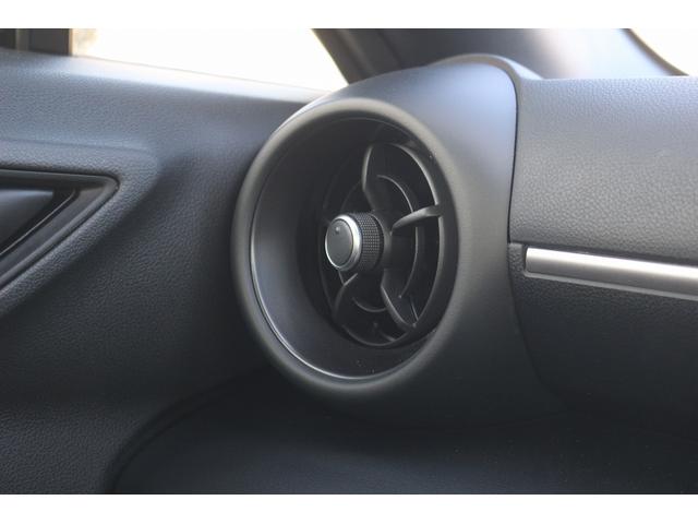 ＧＲ８６ ＲＣ　禁煙車　６ＭＴ　純正ナビ　フルセグＴＶ　バックカメラ　ＬＥＤヘッドライト　ＥＴＣ　電動格納ミラー　プッシュスタート　Ｂｌｕｅｔｏｏｔｈ接続　オートライト　ＥＴＣ　横滑防止装置　クルーズコントロール（59枚目）