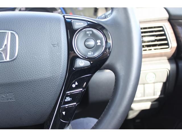 アコードハイブリッド ＥＸ　禁煙車　黒革シート　純正ナビ　フルセグＴＶ　バックカメラ　マルチインフォメーションディスプレイ　レーダークルーズコントロール　ＥＴＣ　電動格納式ミラー　クリアランスソナー　シートヒーター　パワーシート（41枚目）