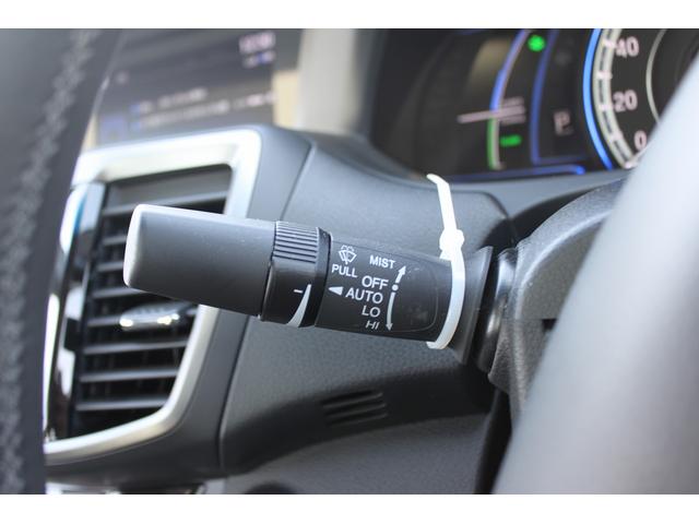 アコードハイブリッド ＥＸ　禁煙車　黒革シート　純正ナビ　フルセグＴＶ　バックカメラ　マルチインフォメーションディスプレイ　レーダークルーズコントロール　ＥＴＣ　電動格納式ミラー　クリアランスソナー　シートヒーター　パワーシート（42枚目）