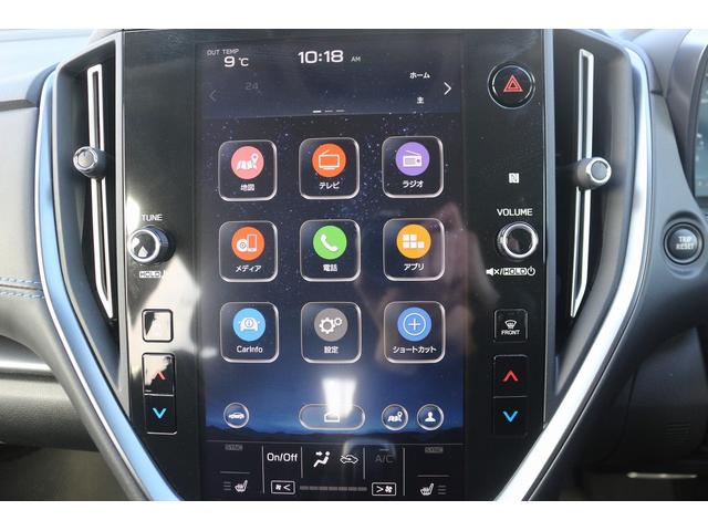 レヴォーグ ＧＴ－Ｈ　ＥＸ　禁煙車　１１．６型ディスプレイオーディオ　　フルセグ　全周囲カメラ　レーダークルーズコントロール　衝突軽減　温冷シート　電動リアゲート　Ｂｌｕｅｔｏｏｔｈ接続　ＥＴＣ　ＬＥＤヘッドライト（6枚目）