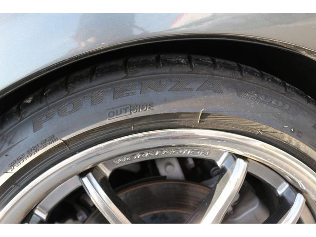 ロードスターＲＦ Ｓ　禁煙車　ワークエモーション１７インチＡＷ　純正ナビ　フルセグＴＶ　ＬＥＤヘッドライト　ＥＴＣ　アイドリングストップ　パドルシフト　プッシュスタート　Ｂｌｕｅｔｏｏｔｈ接続　オートライト　キーレス（37枚目）