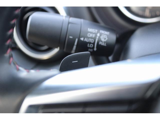 ロードスターＲＦ Ｓ　禁煙車　ワークエモーション１７インチＡＷ　純正ナビ　フルセグＴＶ　ＬＥＤヘッドライト　ＥＴＣ　アイドリングストップ　パドルシフト　プッシュスタート　Ｂｌｕｅｔｏｏｔｈ接続　オートライト　キーレス（50枚目）