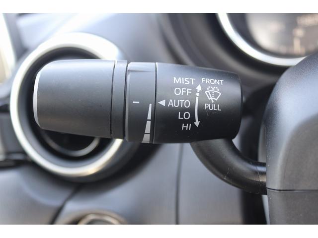 ロードスターＲＦ Ｓ　禁煙車　ワークエモーション１７インチＡＷ　純正ナビ　フルセグＴＶ　ＬＥＤヘッドライト　ＥＴＣ　アイドリングストップ　パドルシフト　プッシュスタート　Ｂｌｕｅｔｏｏｔｈ接続　オートライト　キーレス（51枚目）