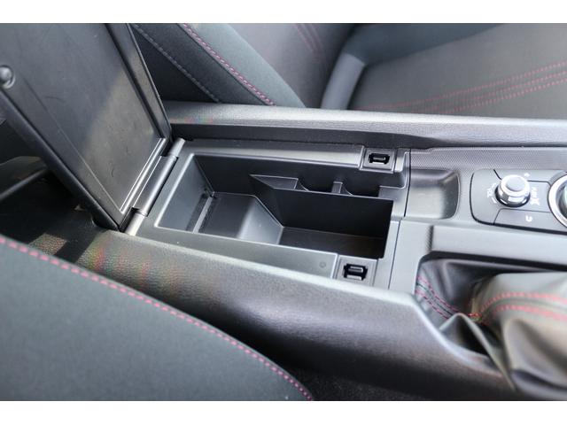 ロードスターＲＦ Ｓ　禁煙車　ワークエモーション１７インチＡＷ　純正ナビ　フルセグＴＶ　ＬＥＤヘッドライト　ＥＴＣ　アイドリングストップ　パドルシフト　プッシュスタート　Ｂｌｕｅｔｏｏｔｈ接続　オートライト　キーレス（62枚目）