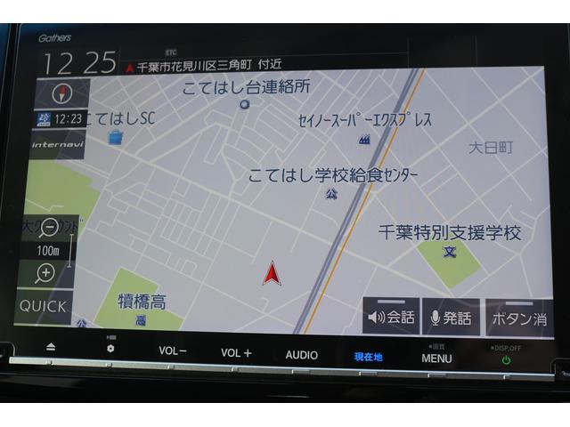 オデッセイ アブソルート・ＥＸホンダセンシング　禁煙車　ハーフレザー　純正９型ナビ　フルセグＴＶ　全周囲カメラ　両側電動スライドドア　レーダークルーズコントロール　衝突軽減ブレーキ　ＬＥＤヘッドライト　温冷シート　ブラインドスポットモニター（3枚目）