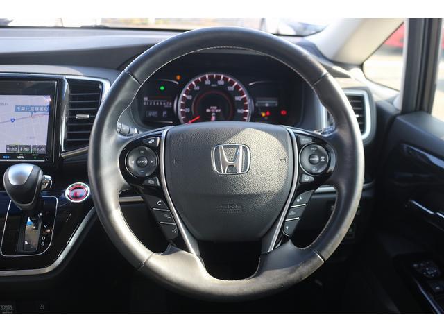 オデッセイ アブソルート・ＥＸホンダセンシング　禁煙車　ハーフレザー　純正９型ナビ　フルセグＴＶ　全周囲カメラ　両側電動スライドドア　レーダークルーズコントロール　衝突軽減ブレーキ　ＬＥＤヘッドライト　温冷シート　ブラインドスポットモニター（45枚目）