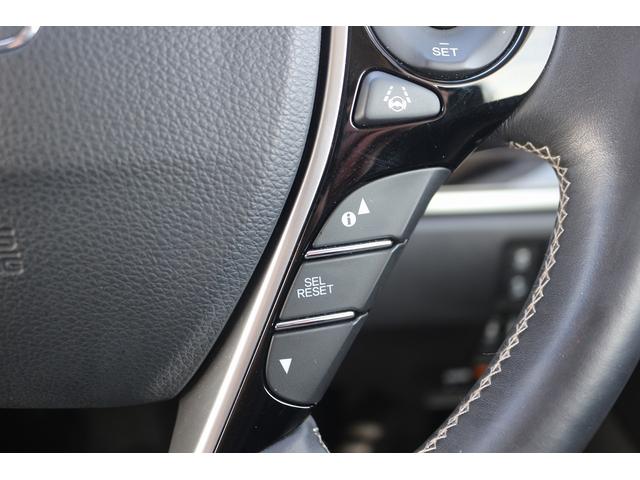 オデッセイ アブソルート・ＥＸホンダセンシング　禁煙車　ハーフレザー　純正９型ナビ　フルセグＴＶ　全周囲カメラ　両側電動スライドドア　レーダークルーズコントロール　衝突軽減ブレーキ　ＬＥＤヘッドライト　温冷シート　ブラインドスポットモニター（49枚目）