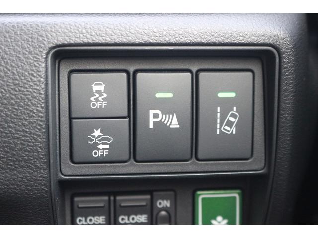オデッセイ アブソルート・ＥＸホンダセンシング　禁煙車　ハーフレザー　純正９型ナビ　フルセグＴＶ　全周囲カメラ　両側電動スライドドア　レーダークルーズコントロール　衝突軽減ブレーキ　ＬＥＤヘッドライト　温冷シート　ブラインドスポットモニター（53枚目）