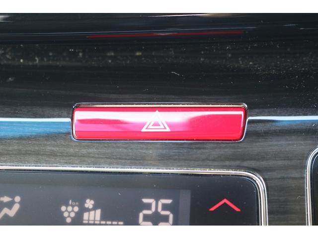 オデッセイ アブソルート・ＥＸホンダセンシング　禁煙車　ハーフレザー　純正９型ナビ　フルセグＴＶ　全周囲カメラ　両側電動スライドドア　レーダークルーズコントロール　衝突軽減ブレーキ　ＬＥＤヘッドライト　温冷シート　ブラインドスポットモニター（56枚目）