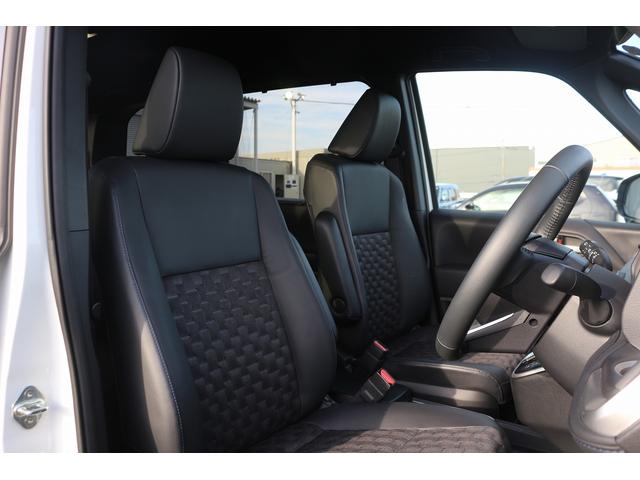 ヴォクシー ハイブリッドＳ－Ｚ　禁煙車　純正１０．２５型ナビ　フルセグＴＶ　バックカメラ　衝突軽減　アダプティブクルーズコントロール　シートヒーター　ＥＴＣ２．０　トヨタセーフティセンス　プリクラッシュセーフティ　クリアランスソナー（26枚目）