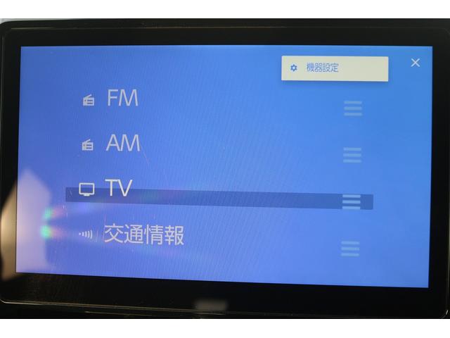 ヴォクシー ハイブリッドＳ－Ｚ　禁煙車　純正１０．２５型ナビ　フルセグＴＶ　バックカメラ　衝突軽減　アダプティブクルーズコントロール　シートヒーター　ＥＴＣ２．０　トヨタセーフティセンス　プリクラッシュセーフティ　クリアランスソナー（56枚目）