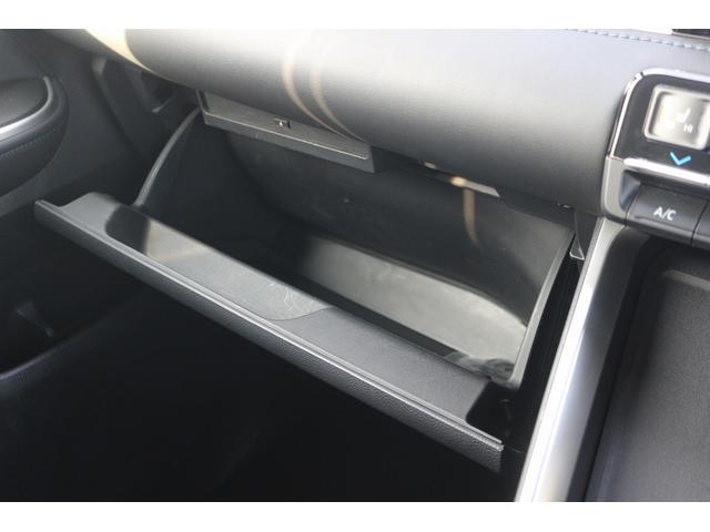 ヴォクシー ハイブリッドＳ－Ｚ　禁煙車　純正１０．２５型ナビ　フルセグＴＶ　バックカメラ　衝突軽減　アダプティブクルーズコントロール　シートヒーター　ＥＴＣ２．０　トヨタセーフティセンス　プリクラッシュセーフティ　クリアランスソナー（58枚目）