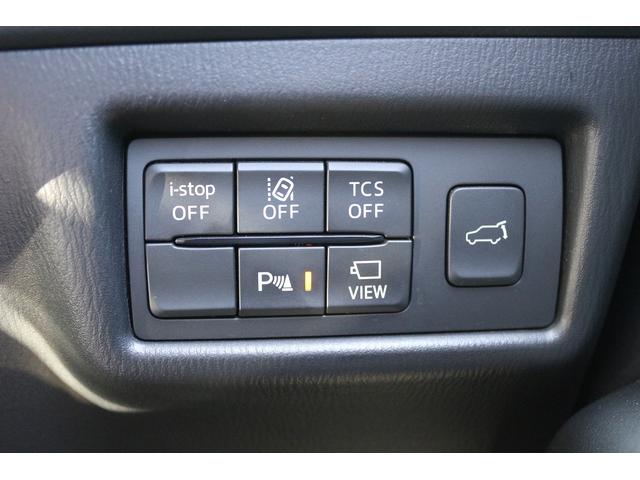CX-5 25S Lパッケージ 禁煙車 フリップダウンモニター BOSEサウンド 黒革シート 純正ニビ フルセグ バックカメラ レーダークルーズコントロール 衝突軽減ブレーキ クリアランスソナー 電動格納ドアミラー オートライト(52枚目)