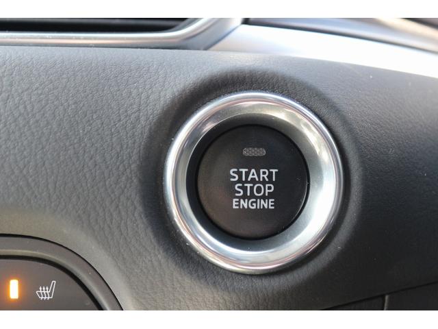 CX-5 25S Lパッケージ 禁煙車 フリップダウンモニター BOSEサウンド 黒革シート 純正ニビ フルセグ バックカメラ レーダークルーズコントロール 衝突軽減ブレーキ クリアランスソナー 電動格納ドアミラー オートライト(55枚目)