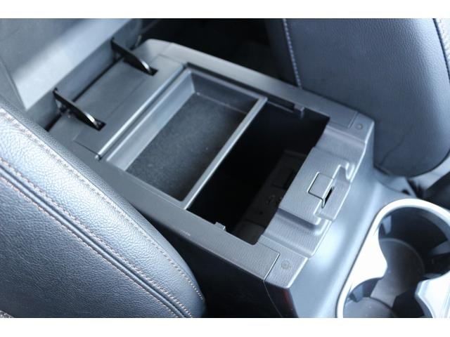 CX-5 25S Lパッケージ 禁煙車 フリップダウンモニター BOSEサウンド 黒革シート 純正ニビ フルセグ バックカメラ レーダークルーズコントロール 衝突軽減ブレーキ クリアランスソナー 電動格納ドアミラー オートライト(65枚目)