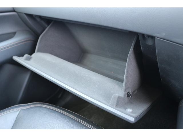 CX-5 25S Lパッケージ 禁煙車 フリップダウンモニター BOSEサウンド 黒革シート 純正ニビ フルセグ バックカメラ レーダークルーズコントロール 衝突軽減ブレーキ クリアランスソナー 電動格納ドアミラー オートライト(66枚目)