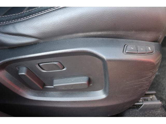 CX-5 25S Lパッケージ 禁煙車 フリップダウンモニター BOSEサウンド 黒革シート 純正ニビ フルセグ バックカメラ レーダークルーズコントロール 衝突軽減ブレーキ クリアランスソナー 電動格納ドアミラー オートライト(67枚目)