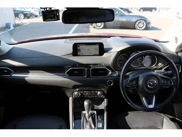 CX-5 25S Lパッケージ 禁煙車 フリップダウンモニター BOSEサウンド 黒革シート 純正ニビ フルセグ バックカメラ レーダークルーズコントロール 衝突軽減ブレーキ クリアランスソナー 電動格納ドアミラー オートライト(74枚目)