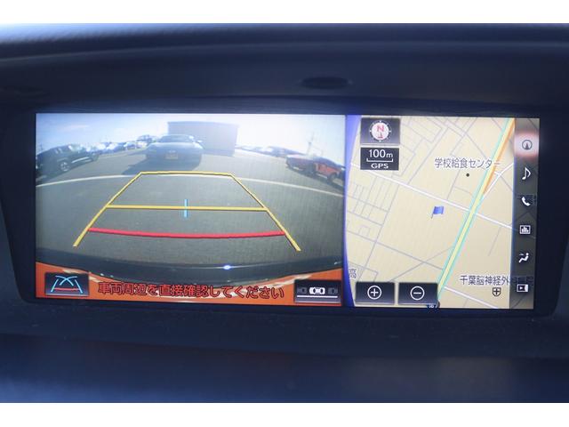 ＧＳ ＧＳ３００ｈ　Ｉパッケージ　黒革シート　純正１２．３型ナビ　フルセグ　バックカメラ　レーダークルーズ　衝突軽減　シートエアコン　シートヒーター　ステアリングヒーター　ＥＴＣ２．０　パドルシフト　純正１８ＡＷ　ＬＥＤヘッドライト（4枚目）