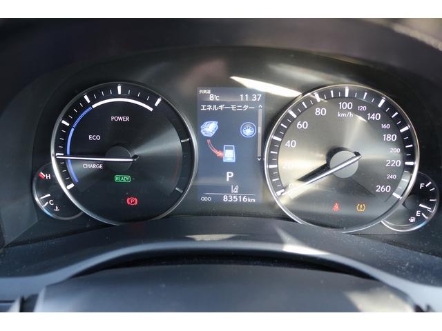 ＧＳ ＧＳ３００ｈ　Ｉパッケージ　黒革シート　純正１２．３型ナビ　フルセグ　バックカメラ　レーダークルーズ　衝突軽減　シートエアコン　シートヒーター　ステアリングヒーター　ＥＴＣ２．０　パドルシフト　純正１８ＡＷ　ＬＥＤヘッドライト（59枚目）