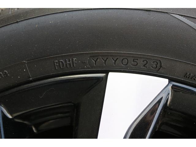 ノア ハイブリッドＳ－Ｚ　禁煙車　黒革シート　純正ナビ　フルセグＴＶ　バックカメラ　両側電動スライドドア　レーダークルーズコントロール　衝突軽減ブレーキ　ＬＥＤヘッドライト　クリアランスソナー　電動リアゲート　シートヒーター（26枚目）