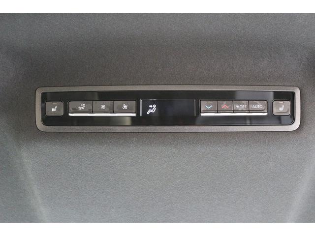 ノア ハイブリッドＳ－Ｚ　禁煙車　黒革シート　純正ナビ　フルセグＴＶ　バックカメラ　両側電動スライドドア　レーダークルーズコントロール　衝突軽減ブレーキ　ＬＥＤヘッドライト　クリアランスソナー　電動リアゲート　シートヒーター（76枚目）