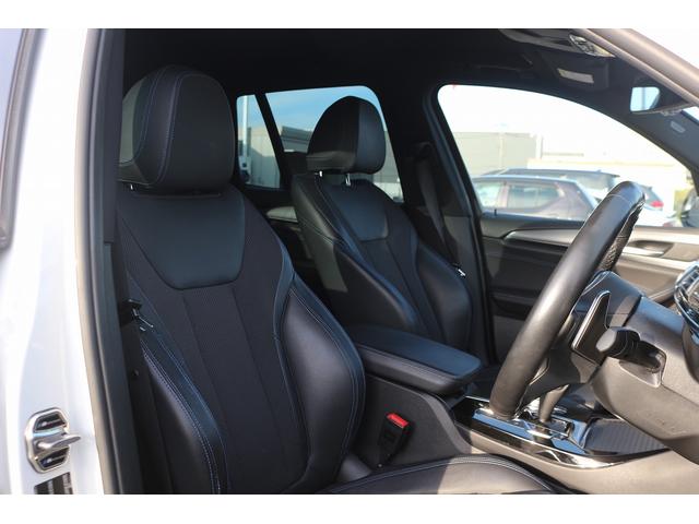 Ｘ３ ｘＤｒｉｖｅ　２０ｄ　Ｍスポーツ　禁煙車　半革　純正ナビ　ＴＶ　全周囲カメラ　ドライビングアシストプラス　パーキングアシストプラス　シートヒーター　電動リアゲート　クリアランスソナー　ＬＥＤヘッドライト　パワーシート　電動格納ミラー（26枚目）