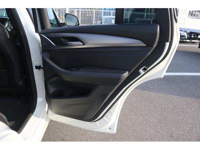 Ｘ３ ｘＤｒｉｖｅ　２０ｄ　Ｍスポーツ　禁煙車　半革　純正ナビ　ＴＶ　全周囲カメラ　ドライビングアシストプラス　パーキングアシストプラス　シートヒーター　電動リアゲート　クリアランスソナー　ＬＥＤヘッドライト　パワーシート　電動格納ミラー（28枚目）