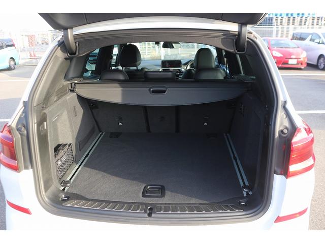 Ｘ３ ｘＤｒｉｖｅ　２０ｄ　Ｍスポーツ　禁煙車　半革　純正ナビ　ＴＶ　全周囲カメラ　ドライビングアシストプラス　パーキングアシストプラス　シートヒーター　電動リアゲート　クリアランスソナー　ＬＥＤヘッドライト　パワーシート　電動格納ミラー（32枚目）