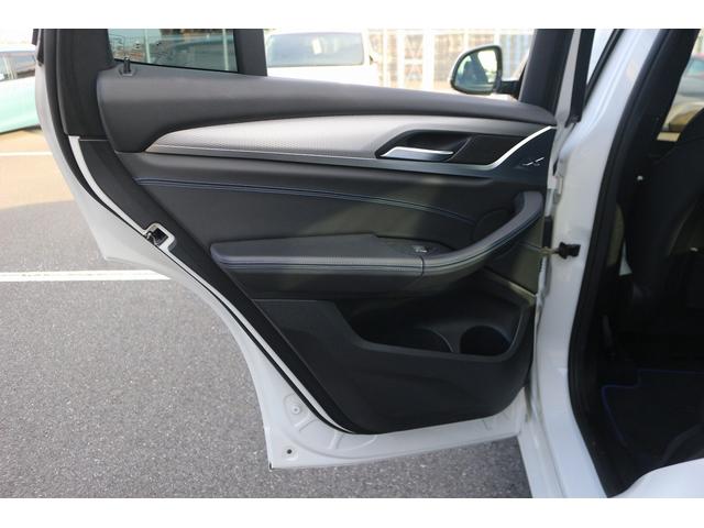 Ｘ３ ｘＤｒｉｖｅ　２０ｄ　Ｍスポーツ　禁煙車　半革　純正ナビ　ＴＶ　全周囲カメラ　ドライビングアシストプラス　パーキングアシストプラス　シートヒーター　電動リアゲート　クリアランスソナー　ＬＥＤヘッドライト　パワーシート　電動格納ミラー（33枚目）