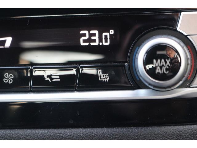 Ｘ３ ｘＤｒｉｖｅ　２０ｄ　Ｍスポーツ　禁煙車　半革　純正ナビ　ＴＶ　全周囲カメラ　ドライビングアシストプラス　パーキングアシストプラス　シートヒーター　電動リアゲート　クリアランスソナー　ＬＥＤヘッドライト　パワーシート　電動格納ミラー（48枚目）