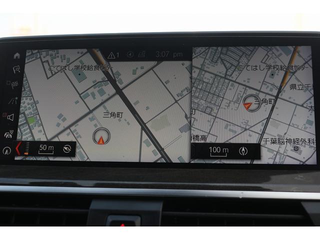 Ｘ３ ｘＤｒｉｖｅ　２０ｄ　Ｍスポーツ　禁煙車　半革　純正ナビ　ＴＶ　全周囲カメラ　ドライビングアシストプラス　パーキングアシストプラス　シートヒーター　電動リアゲート　クリアランスソナー　ＬＥＤヘッドライト　パワーシート　電動格納ミラー（49枚目）