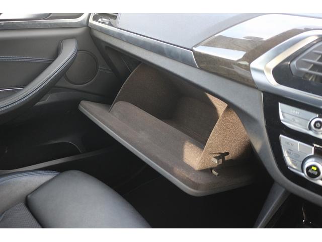 Ｘ３ ｘＤｒｉｖｅ　２０ｄ　Ｍスポーツ　禁煙車　半革　純正ナビ　ＴＶ　全周囲カメラ　ドライビングアシストプラス　パーキングアシストプラス　シートヒーター　電動リアゲート　クリアランスソナー　ＬＥＤヘッドライト　パワーシート　電動格納ミラー（58枚目）