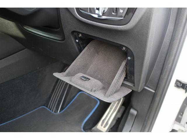 Ｘ３ ｘＤｒｉｖｅ　２０ｄ　Ｍスポーツ　禁煙車　半革　純正ナビ　ＴＶ　全周囲カメラ　ドライビングアシストプラス　パーキングアシストプラス　シートヒーター　電動リアゲート　クリアランスソナー　ＬＥＤヘッドライト　パワーシート　電動格納ミラー（64枚目）