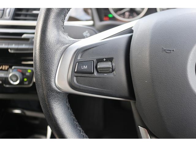 Ｘ１ ｘＤｒｉｖｅ　２０ｉ　ｘライン　禁煙車　黒革　純正ナビ　バックカメラ　衝突軽減ブレーキ　シートヒーター　電動リアゲート　オプション１９インチＡＷ　ＬＥＤヘッドライト　ＥＴＣ　クリアランスソナー　電動格納式ドアミラー　ＢＴ接続（41枚目）