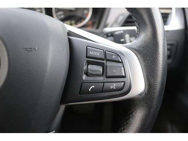 Ｘ１ ｘＤｒｉｖｅ　２０ｉ　ｘライン　禁煙車　黒革　純正ナビ　バックカメラ　衝突軽減ブレーキ　シートヒーター　電動リアゲート　オプション１９インチＡＷ　ＬＥＤヘッドライト　ＥＴＣ　クリアランスソナー　電動格納式ドアミラー　ＢＴ接続（42枚目）