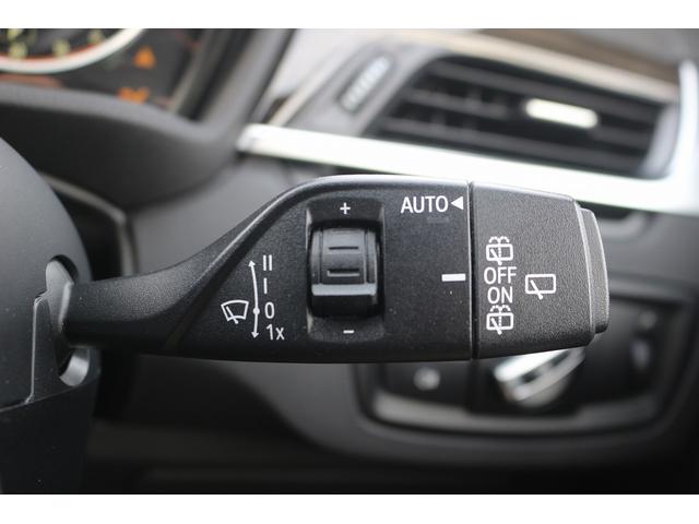 Ｘ１ ｘＤｒｉｖｅ　２０ｉ　ｘライン　禁煙車　黒革　純正ナビ　バックカメラ　衝突軽減ブレーキ　シートヒーター　電動リアゲート　オプション１９インチＡＷ　ＬＥＤヘッドライト　ＥＴＣ　クリアランスソナー　電動格納式ドアミラー　ＢＴ接続（44枚目）