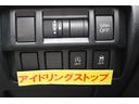 お電話でお問合せの場合は、【フリーダイヤル】がご利用いただけます。 【無料問合せ】0066-9702-7381におかけください 。