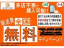買取ならではの直販価格を実現!実現!車歴情報をもとに品質にこだわった厳選のお車!TEL0066-9702-7381営業時間10:00〜19:00