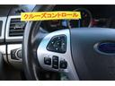お電話でお問合せの場合は、【フリーダイヤル】がご利用いただけます。 【無料問合せ】0066-9702-7381におかけください 。