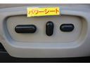 お電話でお問合せの場合は、【フリーダイヤル】がご利用いただけます。 【無料問合せ】0066-9702-7381におかけください 。