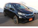 HONDA FREED HYBRID