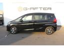 HONDA FREED HYBRID