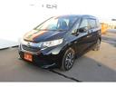 HONDA FREED HYBRID