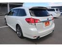 SUBARU LEGACY TOURING WAGON