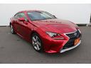 ＲＣ ＲＣ３５０　バージョンＬ　黒革シート／メーカーナビ／地デジ／バックカメラ／３眼ＬＥＤヘッドライト／ベンチレーション／衝突軽減／ＥＴＣ２．０（4枚目）